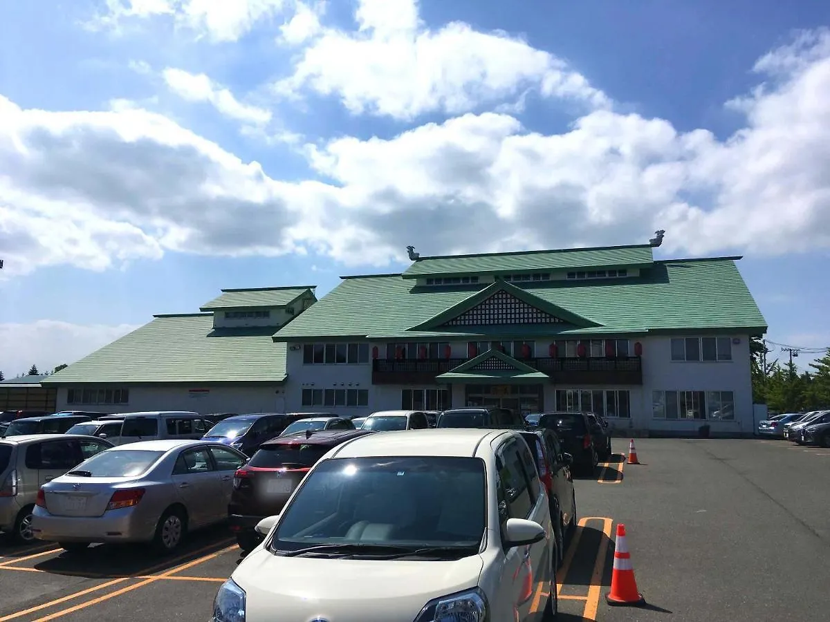 Pension Yu Ebetsu 0*,  Japan